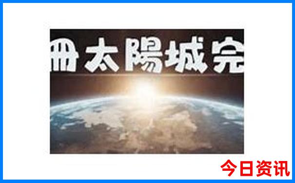 七月初适合去哪里旅游