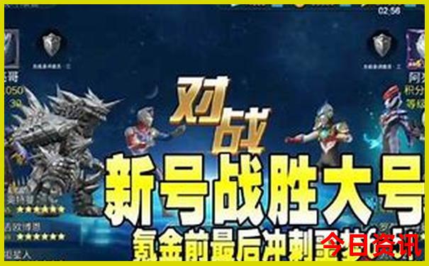 北京下午半日游最佳去处