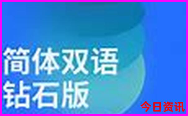 三地天牛图库