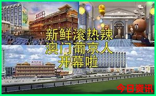 津巴布韦十大著名景点