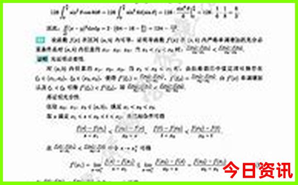 广西桂林旅游路线
