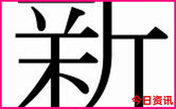安吉旅游团报名两日游