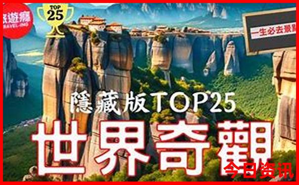 查佐明灌南个人资料